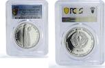 Armenia 25000 dram Artsakh Karabakh 25000 dram Book of Lamentations PR68 PCGS silver coin 1998 -