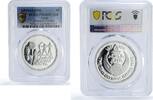 Egypt 5 pounds Egypt 5 pounds Barcelona Olympic Games Archery PR68 PCGS silver coin 1992 -