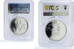 Israel 2 sheqalim Israel 2 sheqalim London Olympic Games Gymnastics PR69 PCGS silver coin 2011 -