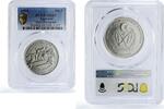 Saharawi Republic 100 pesetas Saharawi 100 pesetas Barcelona Olympic Games Equestrian MS69 PCGS NiSteel coin 1991 -