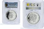 Armenia 25000 dram Artsakh Karabakh 25000 dram Poet Grigor Narekatsi PR69 PCGS silver coin 1998 -