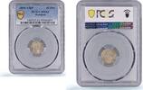 Denmark 10 ore Denmark 10 ore King Christian IX Coinage KM-795 MS63 PCGS billon coin 1899 -