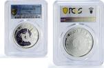 5 cedis 2023 Ghana Ghana 5 cedis Unicorn Pink Horse Mythical Creatures MS70 PCGS silver coin 2023 BU