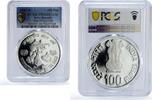 India 100 rupees India 100 rupees UNICEF Save the Children Child Year PR69 PCGS silver coin 1981 -