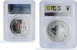 Lebanon 5 livres Lebanon 5 livres Virgo Zodiac Signs Colored PR69 PCGS silver coin 2013 -