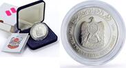UAE 50 dirhams UAE 50 dirhams 25th National Day Falcon History Politics proof silver coin 1996 -