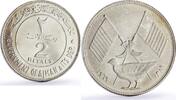 UAE 2 riyals Ajman 2 riyals Rashid Crossed Flags Daggers Chicken Birds proof silver coin 1969 -
