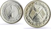 UAE 1 riyal Ras al-Khaimah 1 riyal Saqr Crossed Flags Daggers KM-1 proof silver coin 1969 -