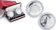 China 10 yuan China 10 yuan x 2 Set Ancient Paintings Children Playing Art silver coin 1994 -