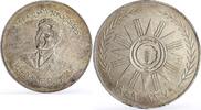 Iraq 500 fils Iraq 500 fils Republic Anniversary General Kassem Politics X1 silver coin 1959 -