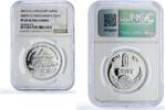 Egypt 5 pounds Egypt 5 pounds Chnemtamun Boat Ship Ancient Treasures PF69 NGC silver coin 1994 -