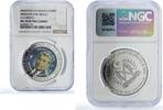 Saharawi Republic 1000 pesetas Saharawi 1000 pesetas Wernher von Braun Rockets Space MS70 NGC CuNi coin 1997 -