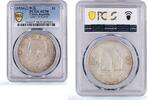 China 1 dollar China 1 dollar Republic Coinage Sun Yat Sen Junk AU58 PCGS silver coin 1934 -