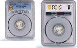 Denmark 25 ore Denmark 25 ore King Christian IX Coinage KM-796 MS64 PCGS silver coin 1874 -