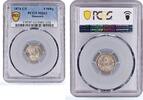 Denmark 4 skilling Denmark 4 skilling RM King Christian IX Coinage KM-775 MS63 PCGS billon coin 1874 -