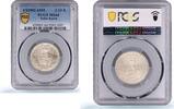 India 2 1/2 kori India Kutch 2 1/2 kori George V Khengarji III Y#52a MS64 PCGS silver coin 1935 -