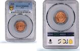 Peru 1 centavo Peru 1 centavo Republic Coinage Radiant Star KM-211a MS65 PCGS bronze coin 1945 -