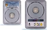 Peru 1/2 dinero Peru 1/2 dinero Republic Coinage Liberty Seated MS63 PCGS silver coin 1916 -