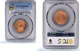 Peru 2 centavos Peru 2 centavos Republic Coinage Radiant Star KM-212 MS64 PCGS bronze coin 1945 -