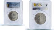 Malaysia 1 ringgit Malaysia 1 ringgit Agong Coinage Parliament House KM-9 MS62 PCGS CuNi coin 1971 -