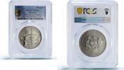 Malaysia 1 ringgit Malaysia 1 ringgit Kuala Lumpur SE Asian Games Sports MS65 PCGS CuNi coin 1977 -