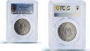 Malaysia 1 ringgit Malaysia 1 ringgit Third Plan Tun Abdul Razak Industry MS66 PCGS CuNi coin 1976 -