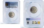Paraguay 10 guaranies Paraguay 10 guaranies FAO World Food Day Garay Cow PR69 PCGS NiSteel coin 1980 -