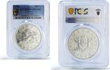 China 100 patacas China Macau 100 patacas Dragon Year Lunar Calendar PR66 PCGS silver coin 1988 -