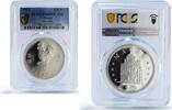China 100 patacas China Macau 100 patacas Rooster Year Lunar Calendar PR69 PCGS silver coin 1993 -