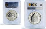 China 100 patacas China Macau 100 patacas Snake Year Lunar Calendar PR69 PCGS silver coin 2001 -