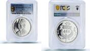 Egypt 5 pounds Egypt 5 pounds King Taharqa Ancient Treasures History PR69 PCGS silver coin 1994 -