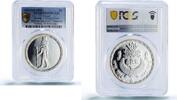 Egypt 5 pounds Egypt 5 pounds Sobek Crocodile God Ancient Treasures PR69 PCGS silver coin 1994 -