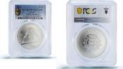 Estonia 10 euro Estonia 10 euro Runner Rio Olympic Games Sports PR70 PCGS silver coin 2016 -