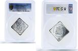 Malawi 50 kwacha Malawi 50 kwacha White Lion Wildlife Fauna Crystal PR67 PCGS silver coin 2009 -