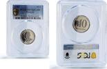Paraguay 10 guaranies Paraguay 10 guaranies FAO World Food Day Garay Cow PR70 PCGS NiSteel coin 1980 -