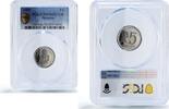 Paraguay 5 guaranies Paraguay 5 guaranies FAO World Food Day Woman Flower PR70 PCGS NiSteel coin 1980 -