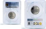 Paraguay 50 guaranies Paraguay 50 guaranies Estigarribia Dam Acaray River PR70 PCGS NiSteel coin 1980 -