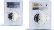200 baht 1981 Thailand Thailand 200 baht UNICEF Save the Children Child Year PR67 PCGS silver coin 1981 PP