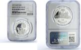 Haiti 50 gourdes Haiti 50 gourdes World Queen of Sugar Cane History PF63 NGC silver coin 1977 -