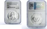 250 baht 1983 Thailand Thailand 250 baht International Year Disabled Persons MS66 NGC silver coin 1983 unz
