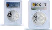 Azerbaijan 5 manat Azerbaijan 5 manat Archery Baku European Games Sports PR69 PCGS silver coin 2015 -