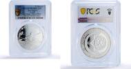 Azerbaijan 5 manat Azerbaijan 5 manat Canoe Kayak Baku European Games PR70 PCGS silver coin 2015 -