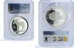 Equatorial Guinea 2000 ekuele Equatorial Guinea 2000 ekuele Zebra Wildlife Fauna PR69 PCGS silver coin 1980 -