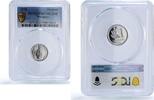 Paraguay 1 guarani Paraguay 1 guarani Republic Coinage Soldier KM-151 PR67 PCGS NiSteel coin 1976 -