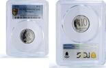 Paraguay 10 guaranies Paraguay 10 guaranies Republic Coinage Cow Head PR65 PCGS NiSteel coin 1976 -