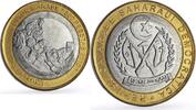 Saharawi Republic 500 pesetas Saharawi 500 pesetas Arab Culture Namur Fair Music Fantasy bimetal coin 2010 -