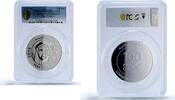 UAE 100 dirhams UAE 100 dirhams Sheikh Zayed Year Politics PR69 PCGS 60mm silver coin 2018 -