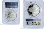 2000 ekuele 1980 Equatorial Guinea Equatorial Guinea 2000 ekuele Impalas Wildlife Fauna PR68 PCGS silver coin 1980 PP