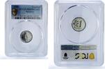 Paraguay 1 guarani Paraguay 1 guarani FAO World Food Day Soldier Flower PR69 PCGS NiSteel coin 1980 -