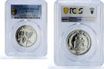 Bahamas 1 dollar Bahamas 1 dollar Republic Coinage Bougainvillea Flower PR70 PCGS CuNi coin 1985 -